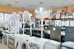 اوضاع بازار لوازم خانگی + جدول قیمت