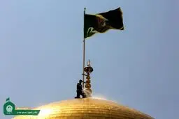 شست و شوي گنبد طلاي حرم امام رئوف + عكس