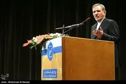حواشی مراسم روز جهانی استاندارد با حضور جهانگیری/تصاویر