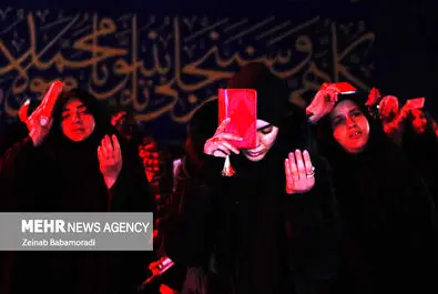 احیا