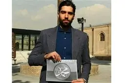 واکنش ستاره والیبال ایران به توهین نسبت به پیامبر‎ اکرم(ص) /عکس