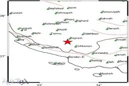 زلزله 4.1 ریشتری در بیرم فارس