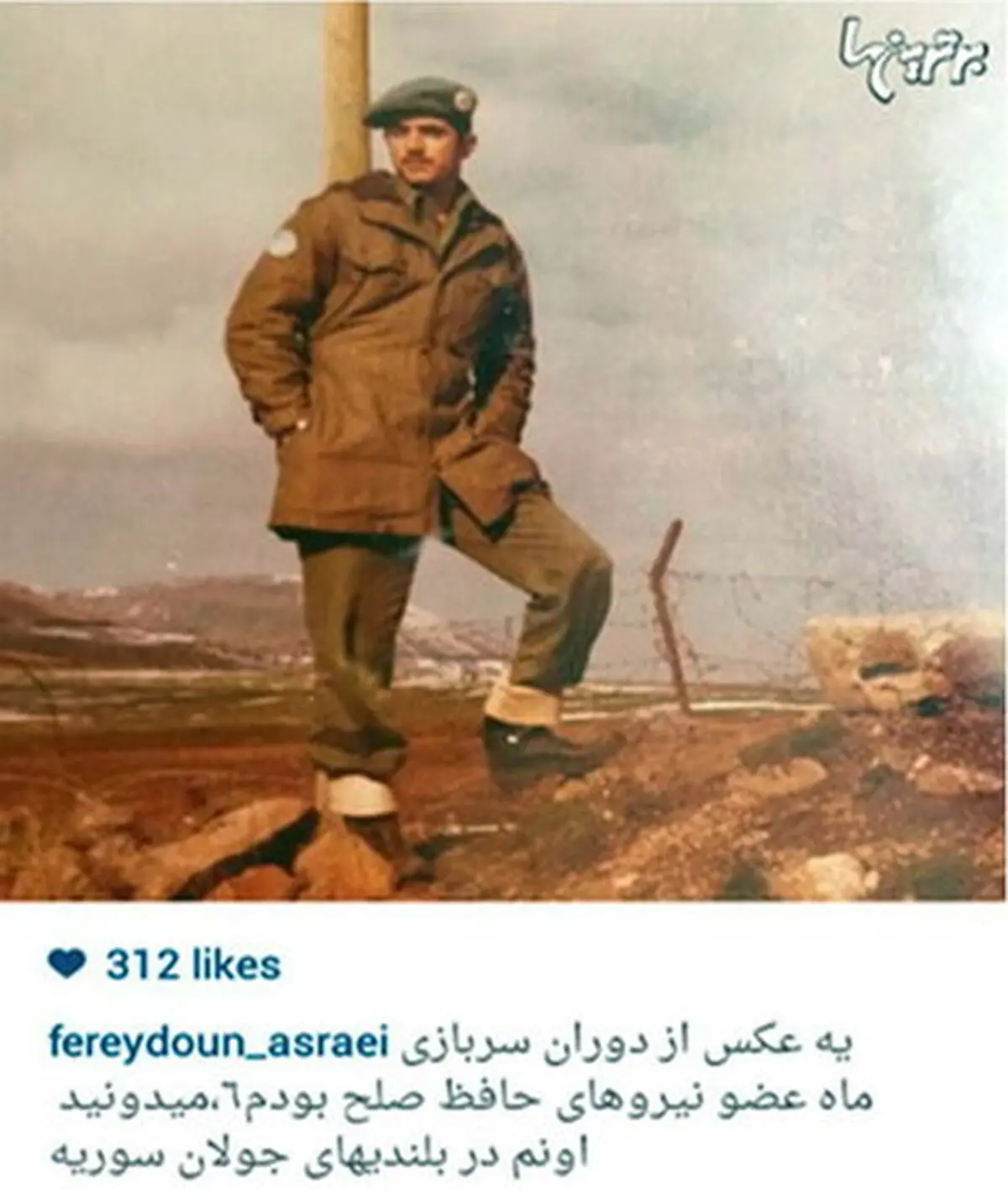 عکس / سربازی خواننده معروف ایرانی در سوریه