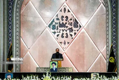 سیدابراهیم رئیسی