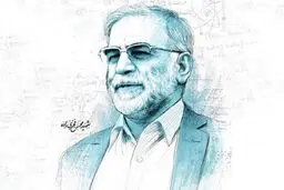 زوایای جدید از پیگیری ترور شهید فخری‌زاده