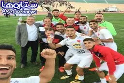 سلفی پرسپولیسی‌ها پس از برتری مقابل سایپا/عکس