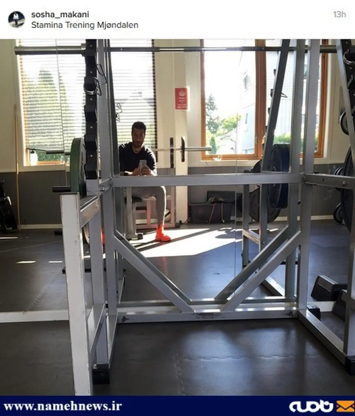 محل تمرین سوشا مکانی در نروژ/عکس