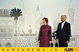 جای خالی اشتون در مذاکرات لوزان سوئیس/ تصاویر