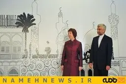 جای خالی اشتون در مذاکرات لوزان سوئیس/ تصاویر