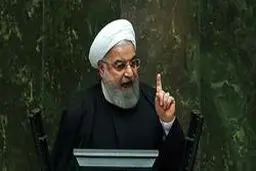 روحانی: در سال آینده ۱۵ درصد حقوق و مستمری افزایش خواهد یافت/ ارز نیمایی را ۸۵۰۰ تومان مدنظر قرار دادیم / تورم ۵۲ درصد به ۲۷ درصد رسید