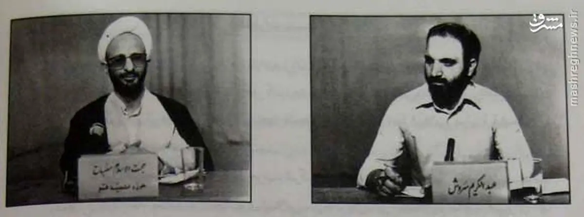 متن مناظره منتشر نشده آیت‌الله  مصباح و سروش