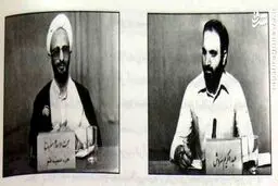 متن مناظره منتشر نشده آیت‌الله  مصباح و سروش