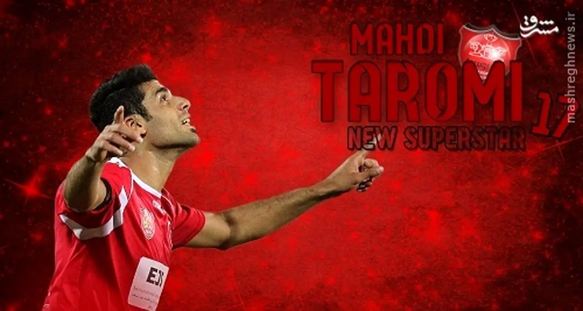 عملکرد ستاره 400 هزار یورویی پرسپولیس +جدول