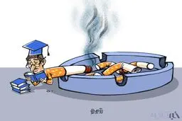 کاریکاتور/ شاهکار جدید دانشجویان پزشکی!