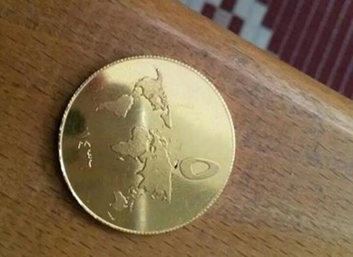 سکه طلای داعش هم رسید!/ تصاویر