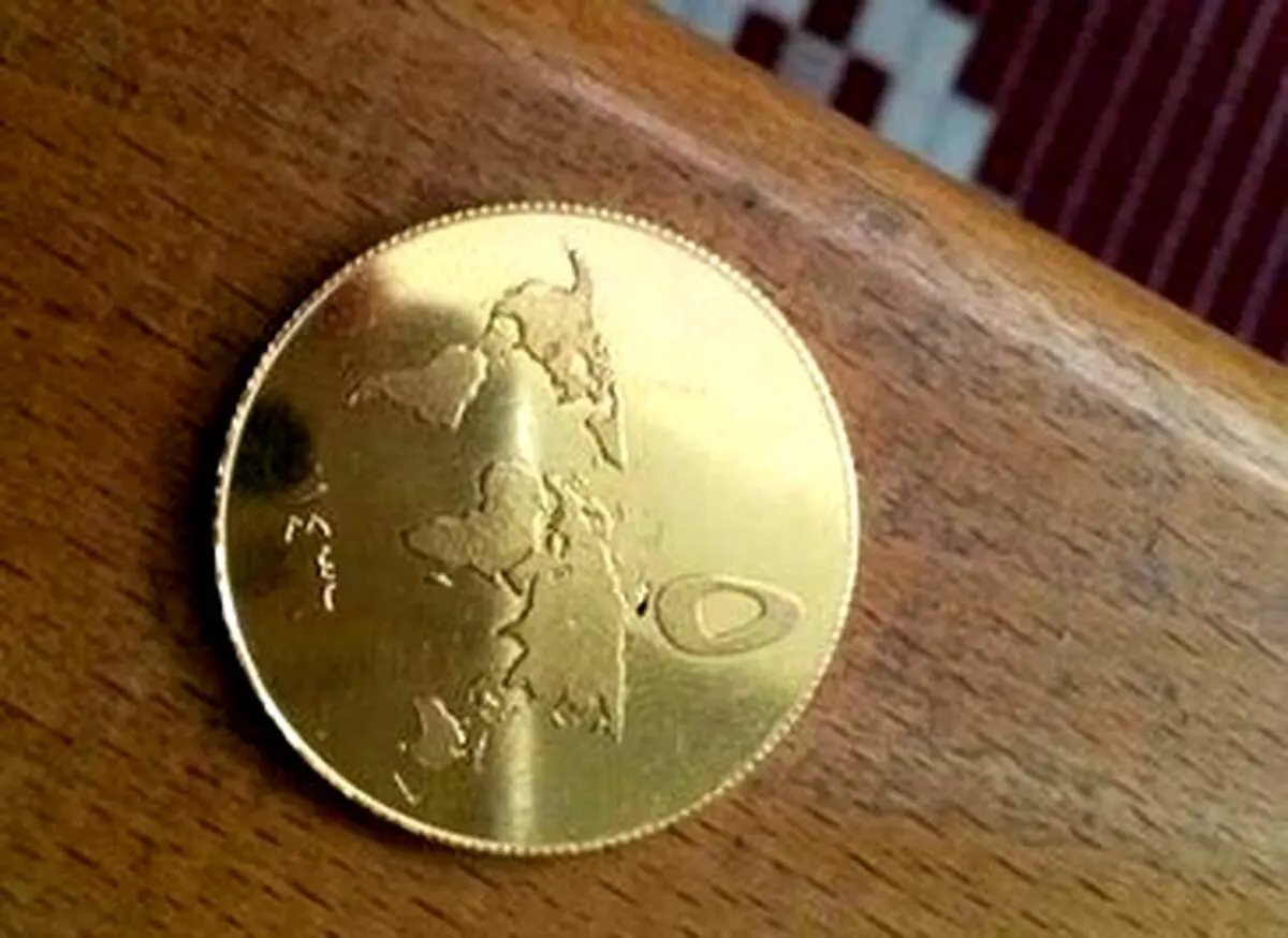 سکه طلای داعش هم رسید!/ تصاویر