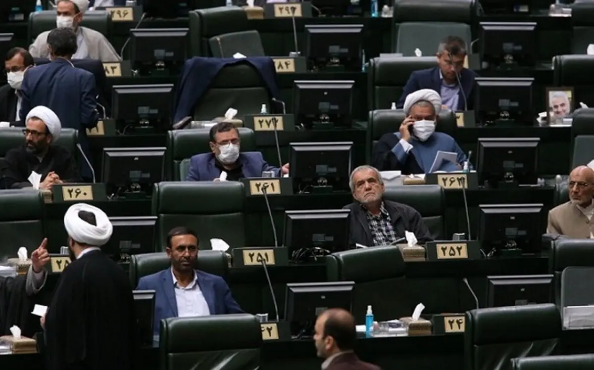 مخالفت مجلس با حذف ماده مربوط به تعریف رجال مذهبی و سیاسی/ نماینده پیشنهاد دهنده: اینکه برخی می‌گویند ولایت فقیه را قبول داریم از سر ناچاری است!