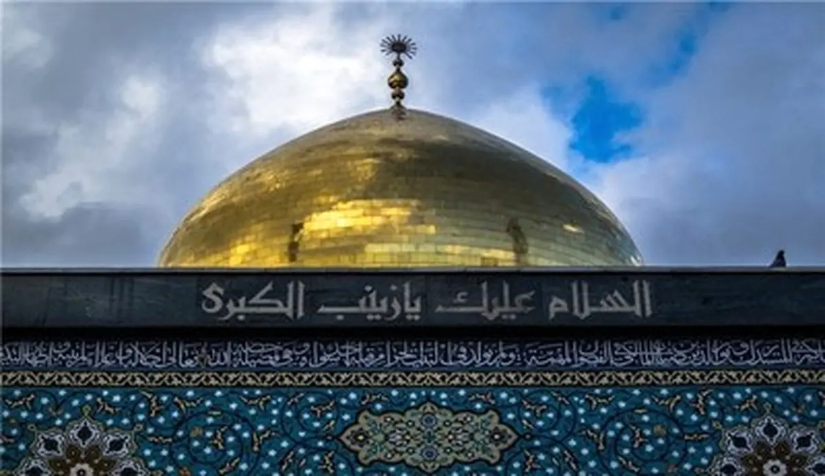 حرم حضرت زینب(س) در روز میلادش/تصاویر