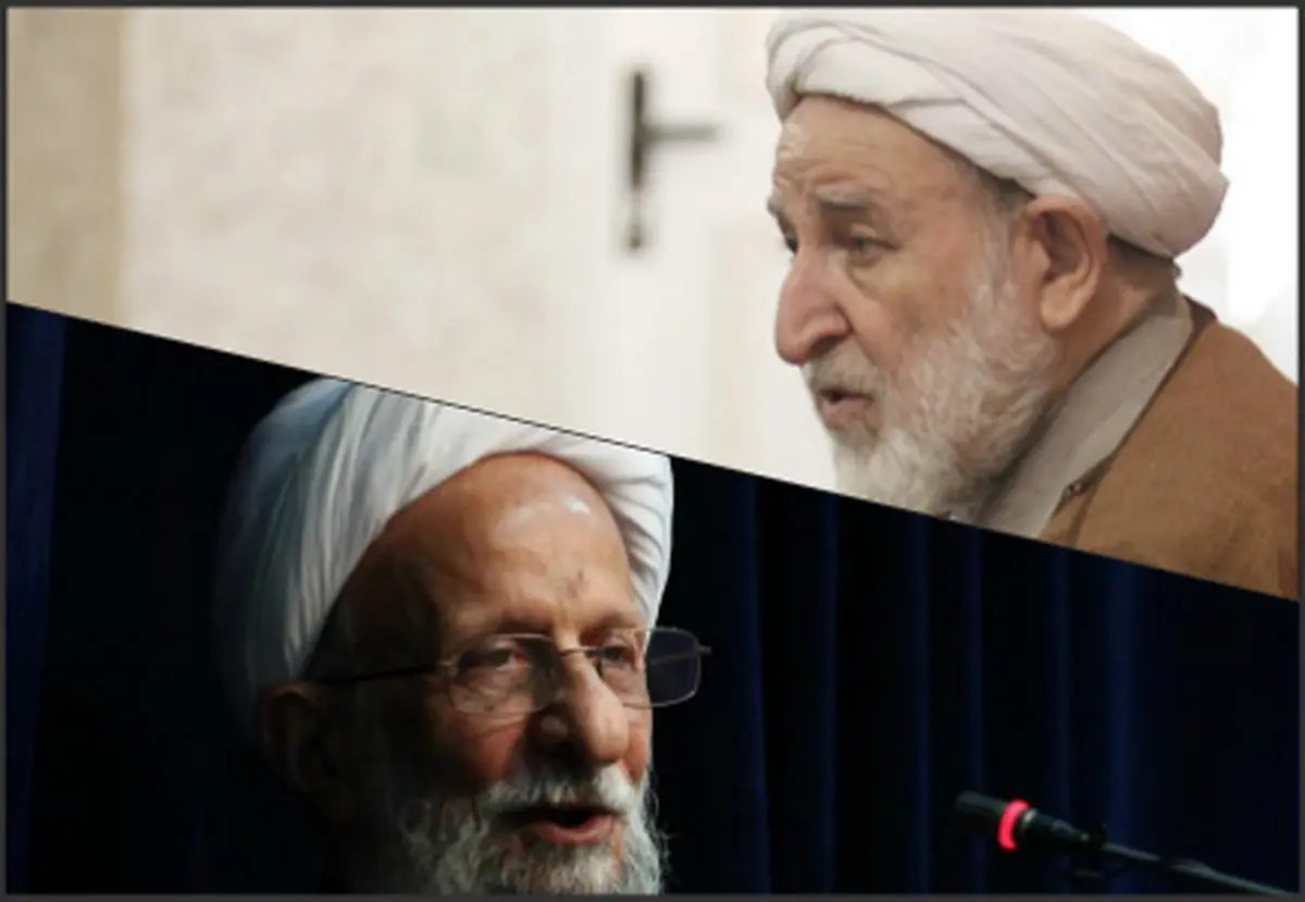 بازی دو آیت‌الله «یزدی» قم‌نشین در شطرنج سیاست اصولگرایان /قد علم کردن پیاده نظام‌های تندرو در مقابل فرمانده‌هان کهنه کار