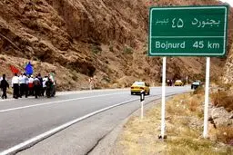 بجنورد؛ دیار شیلوار، شلیته و غارهای افسانه‌ای+تصاویر