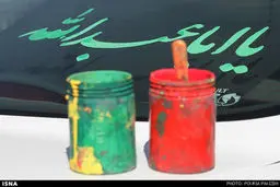 ماشین‌ها هم آماده ایام عزاداری امام حسین(ع) شدند/ تصاویر