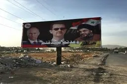 بیلبورد نصرالله،اسد و پوتین در سوریه/عکس