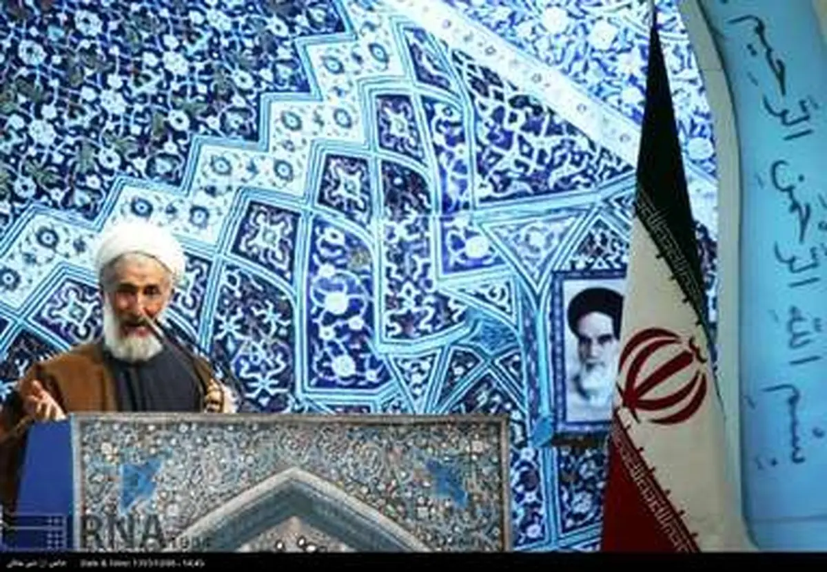 حواشی تصویری نماز جمعه تهران