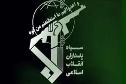 شهادت تلخ رزمنده سپاه در پیرانشهر + جزئیات