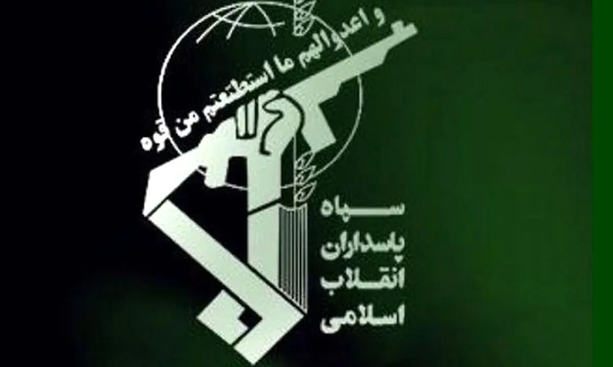 شهادت تلخ رزمنده سپاه در پیرانشهر + جزئیات