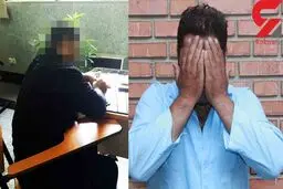 رباینده کودک 100 میلیونی در تهران خیلی به آنها نزدیک بود!+ عکس