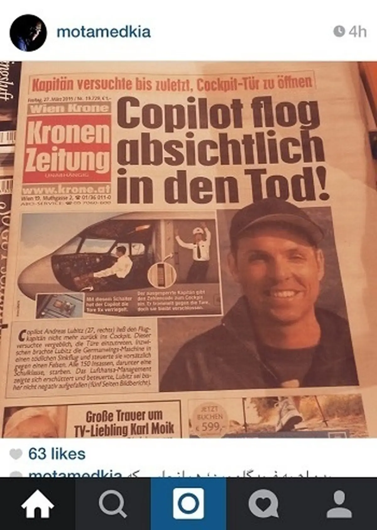 خلبانی که مردم 3 کشور و ورزش ایران را عزادار کرد/ عکس