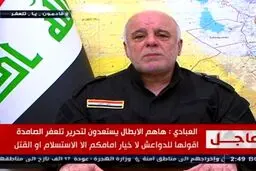 نبرد تلعفر آغاز شد