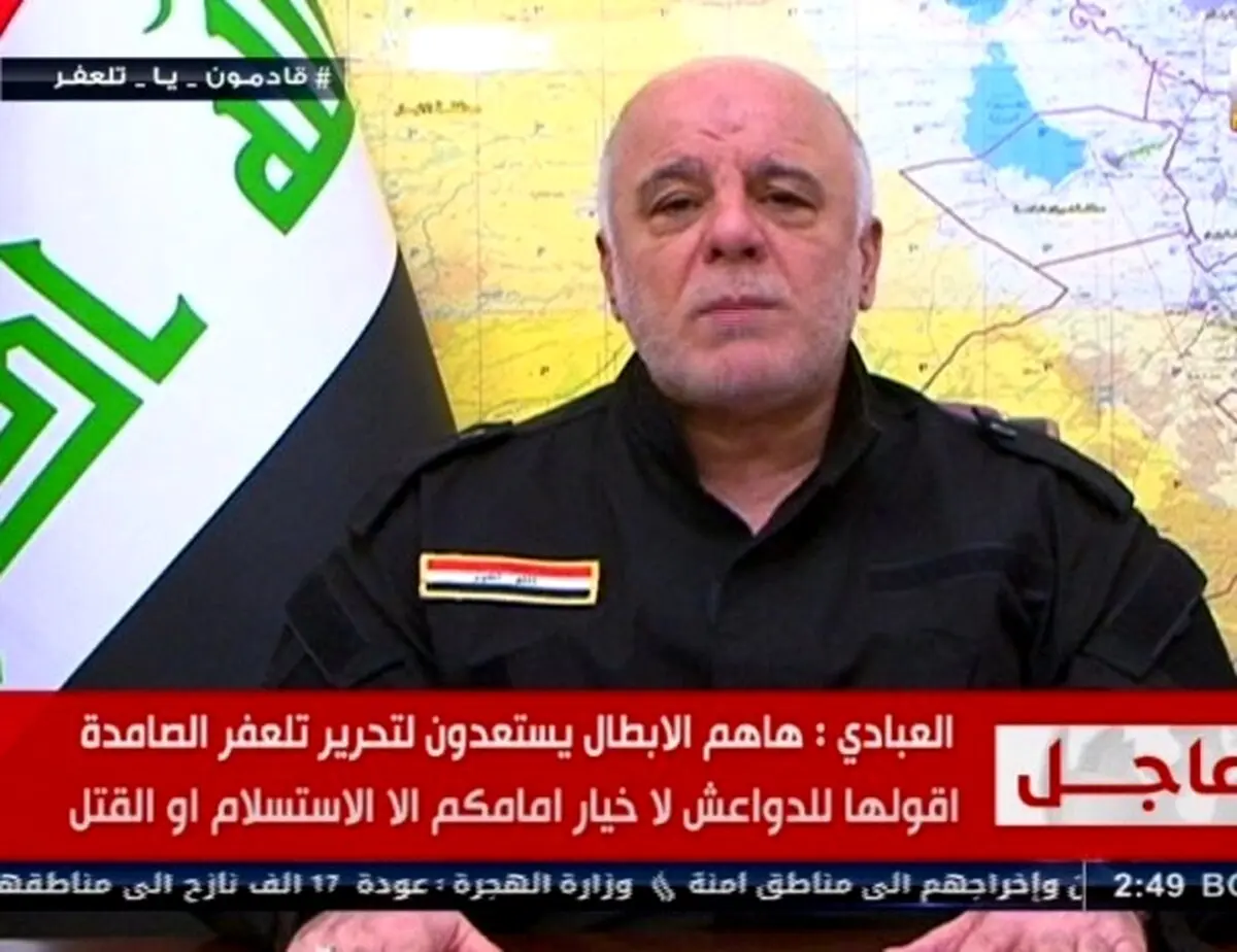 نبرد تلعفر آغاز شد