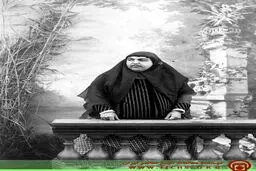 دختر ناصرالدین شاه/عکس