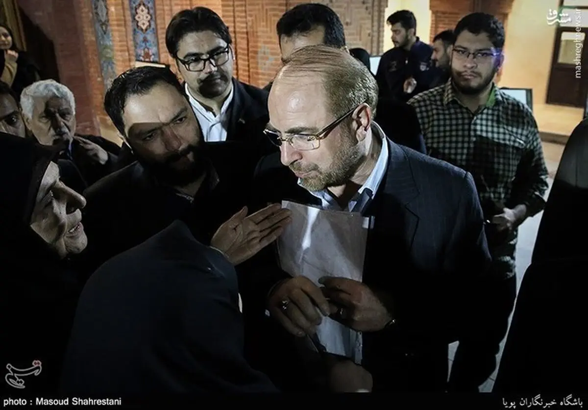 نامه ای به شهردار تهران/عکس