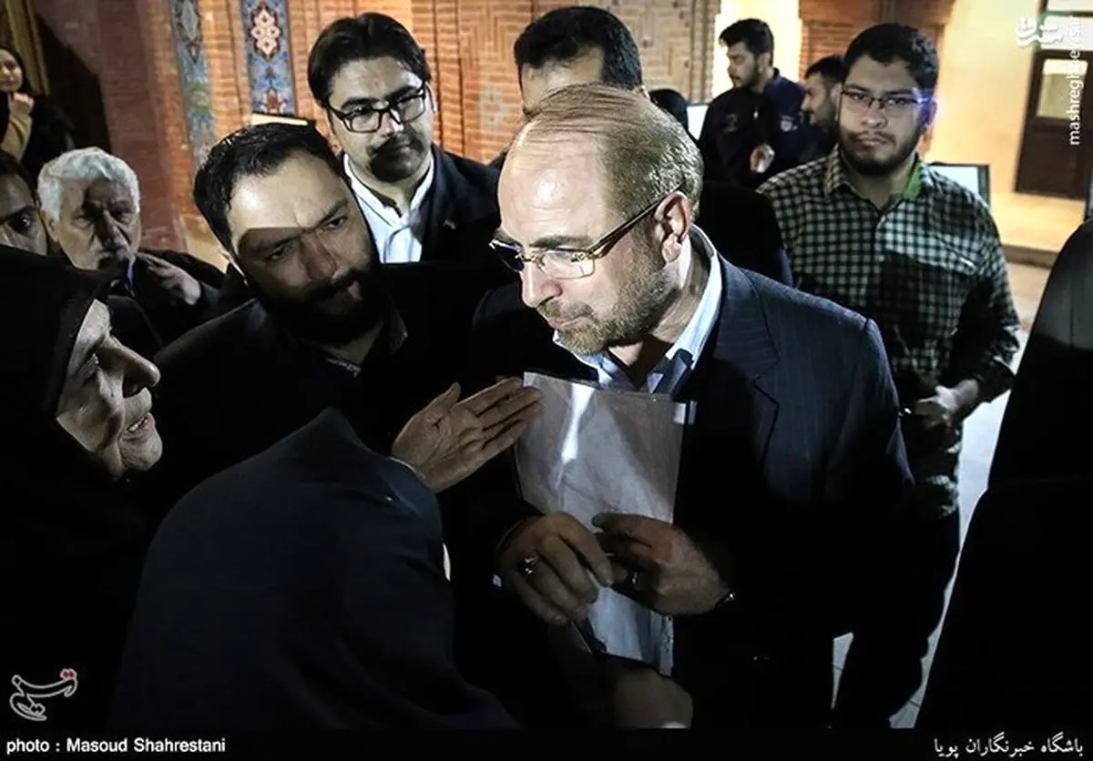 نامه ای به شهردار تهران/عکس