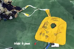 قطعات هواپیمای مصری پیدا شد/ تصاویر