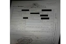 علت عجیب برای فوت قربانیان تشییع سردار؛ واکنش‌های حیوانی و غیر‌عمدی انسانی + عکس