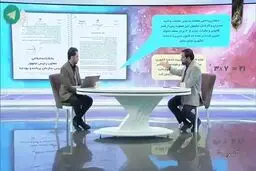 دستور عجیب نوبخت برای ۳برابر کردن ۷برابری حقوق مدیران در مقابل حداقل حقوق کارگران!