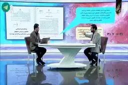 دستور عجیب نوبخت برای ۳برابر کردن ۷برابری حقوق مدیران در مقابل حداقل حقوق کارگران!