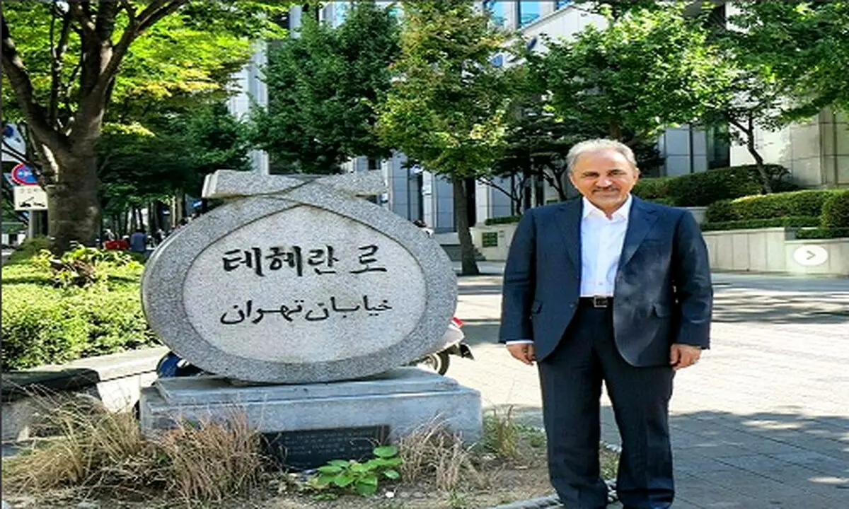 پیاده‌روی شهردار تهران در خیابان «تهران» کره جنوبی/عکس