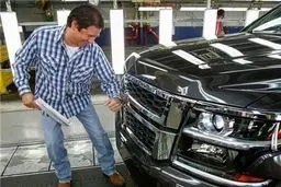 تصاویر جنرال موتورز در آرلینگتون