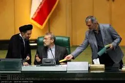 حواشی جلسه علنی مجلس شورای اسلامی/تصاویر