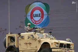 نمایشگاه نظامی و دفاعی آیدکس/تصاویر