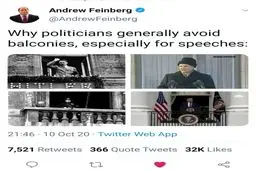 بالکن دردسرساز؛ بهانه جالب مخالفان برای حمله به ترامپ/ ماجرای صندلی ترامپ، صدام و قذافی چیست؟