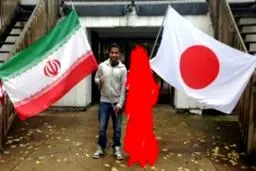 جنجال در عربستان سعودی به خاطر پرچم ایران +عکس