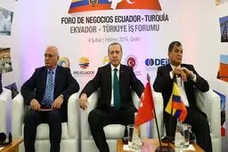 جنجال رفتار خشن محافظان اردوغان در سفر به اکوادور +عکس