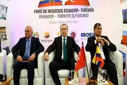جنجال رفتار خشن محافظان اردوغان در سفر به اکوادور +عکس