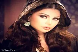 دختر خواننده مشهور لبنان+عکس