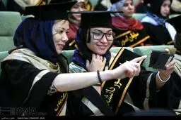 نکوداشت دانش آموختگان غیر ایرانی/تصاویر